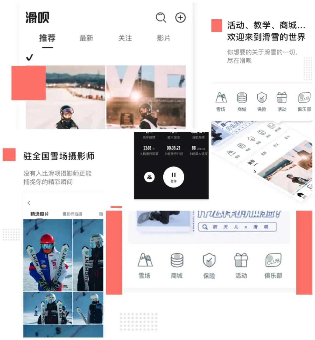 锅圈、文和友、零食有鸣等20品牌融资;华尔街英语破产|创投周报