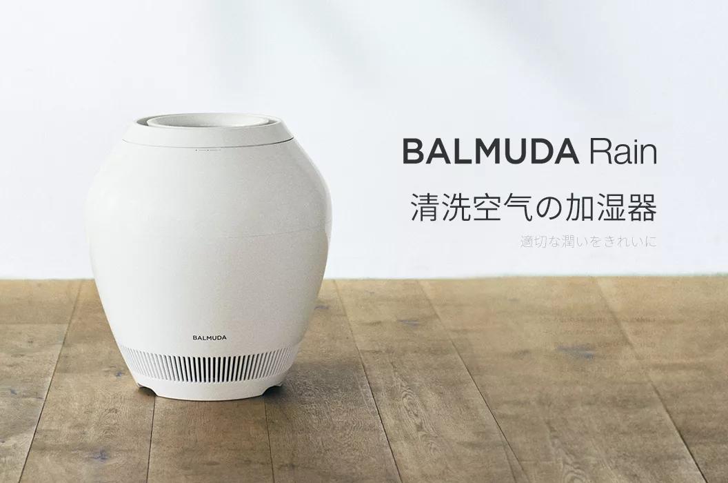 黑科技小型加湿器,奇特的加湿器