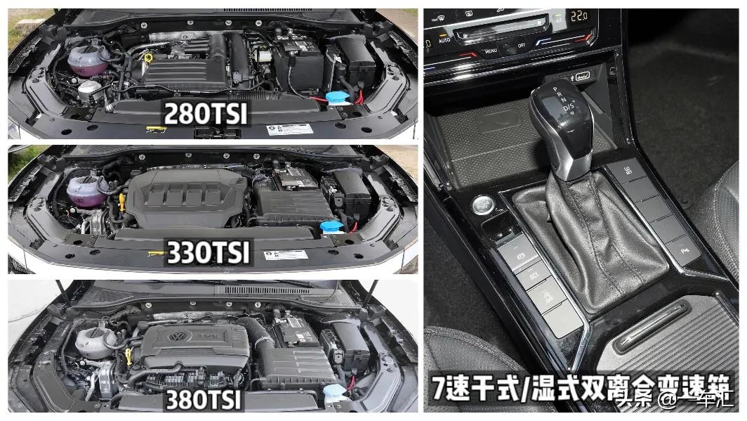 大众*萨特帕**配置解读,现在还能被称作“中级车标杆”吗