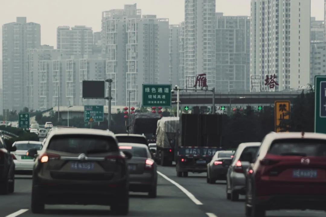 西安汽车保有量2023排名,西安汽车保有量全国排名