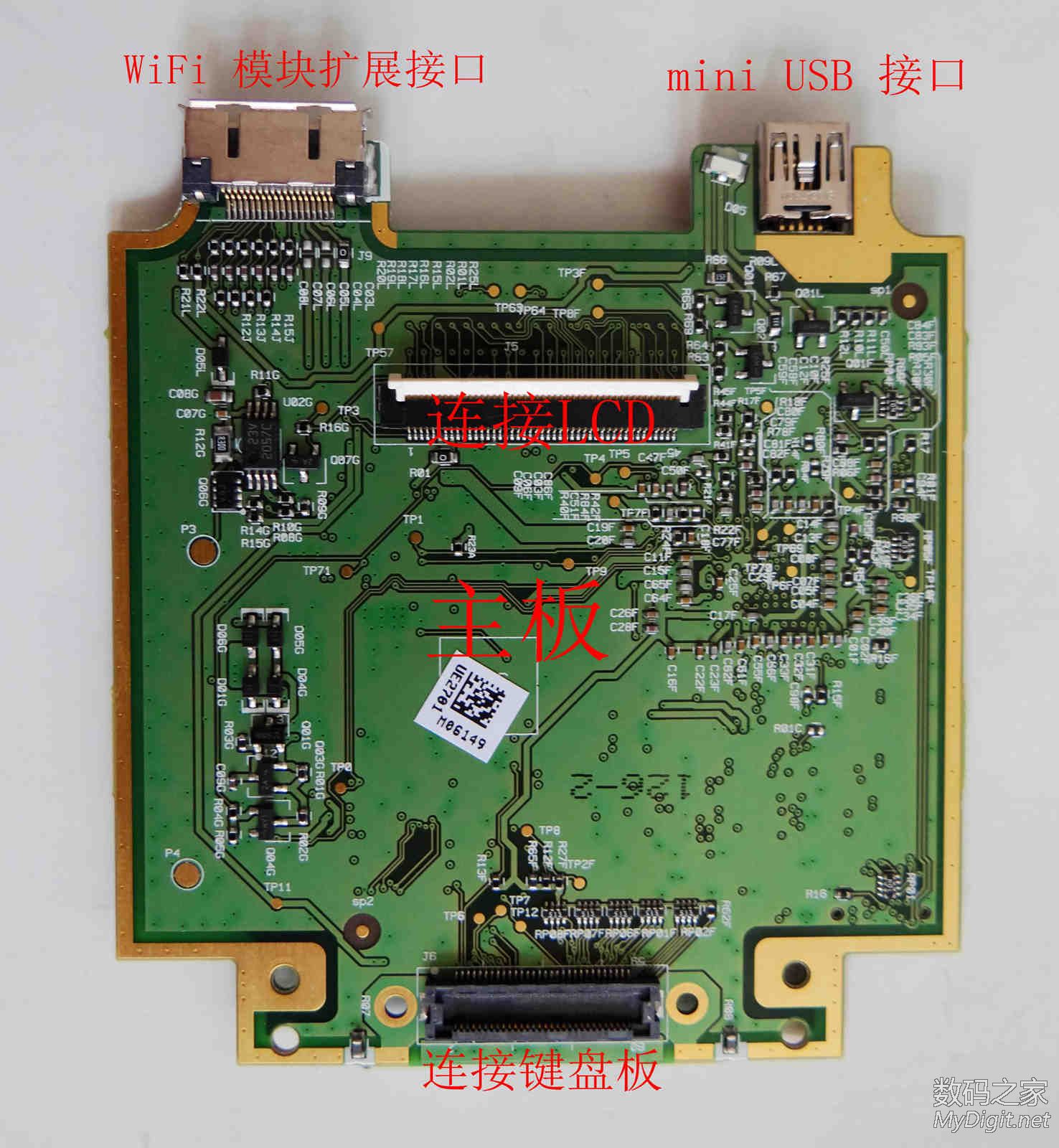 ti-nspire图形计算器能带上飞机吗,拆解德州仪器图形计算器