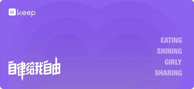 训练10分钟燃烧300卡,训练30分钟有效吗