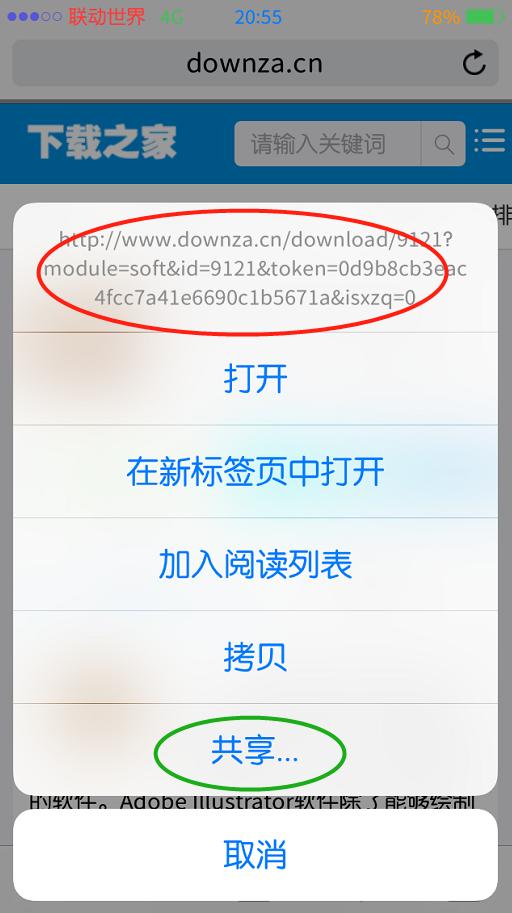 华为和苹果各方面性能到底谁更好,你认为苹果和华为哪个更好用