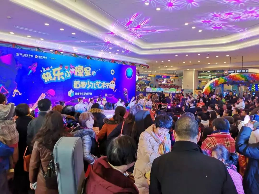 襄阳恒大影城 (襄阳恒大电影院)