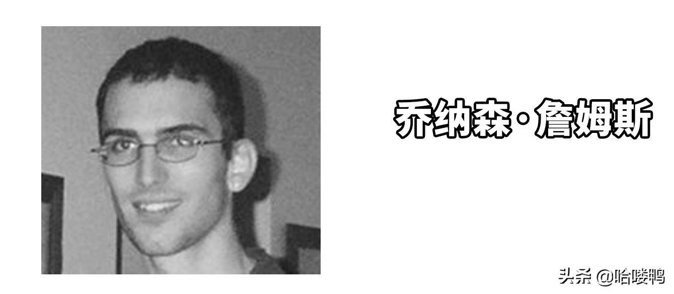 中国世界上最著名的五大黑客,曾经的世界十大黑客