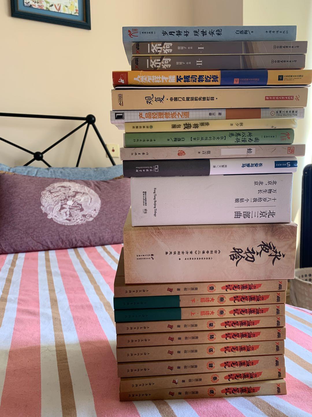 夜里解锁了奇怪的姿势！在家突发痔疮，拍照给医生咨询的尴尬流程