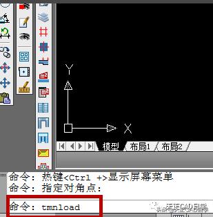 天正cad工具栏不见了怎么恢复,天正cad上方的工具栏全部不见了