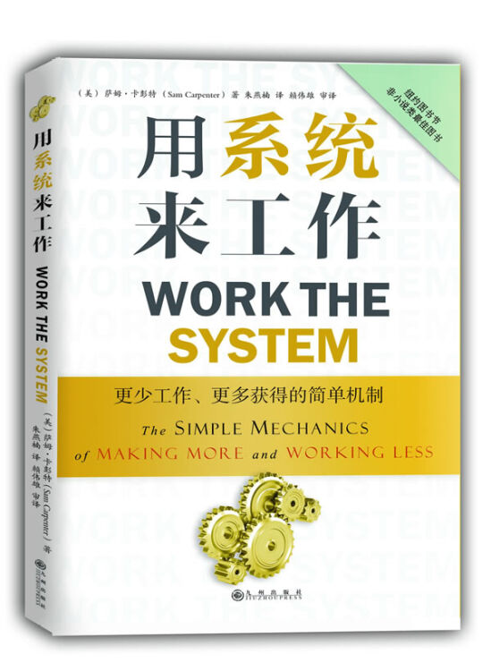 喜欢钻牛角尖是怎么回事,喜欢钻牛角尖是什么心态