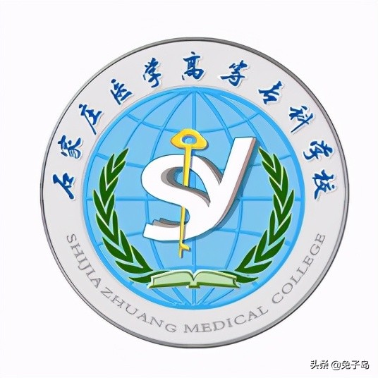 2021河北省高职前十强,河北省高职高专学校排名2020