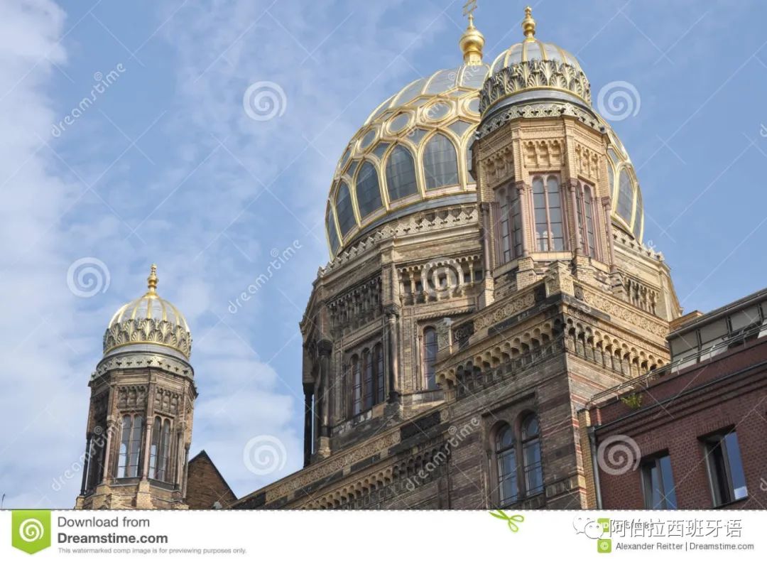 基督教天主教和新教东正教的区别,基督教天主教东正教的区别与联系