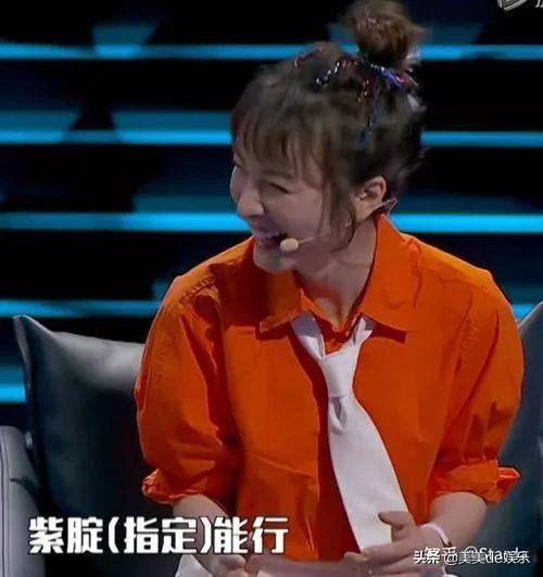 被一姐*压打**，她竟不是傻白甜！恋情、新剧、综艺全面开花？