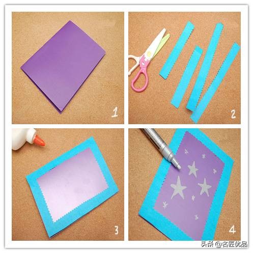 圣诞贺卡最简单又漂亮,超简单关于元旦的贺卡