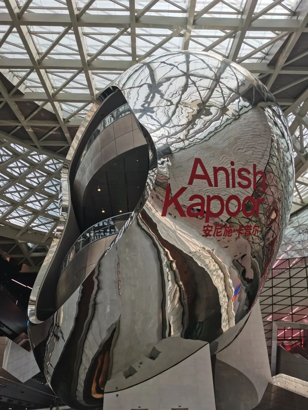 90后孙宇晨的NFT版图、富艺斯上拍NFT，三年展艺术家名单