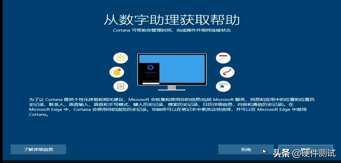 u盘安装win10找不到适用引导分区,微软官网下载win10到u盘怎么安装