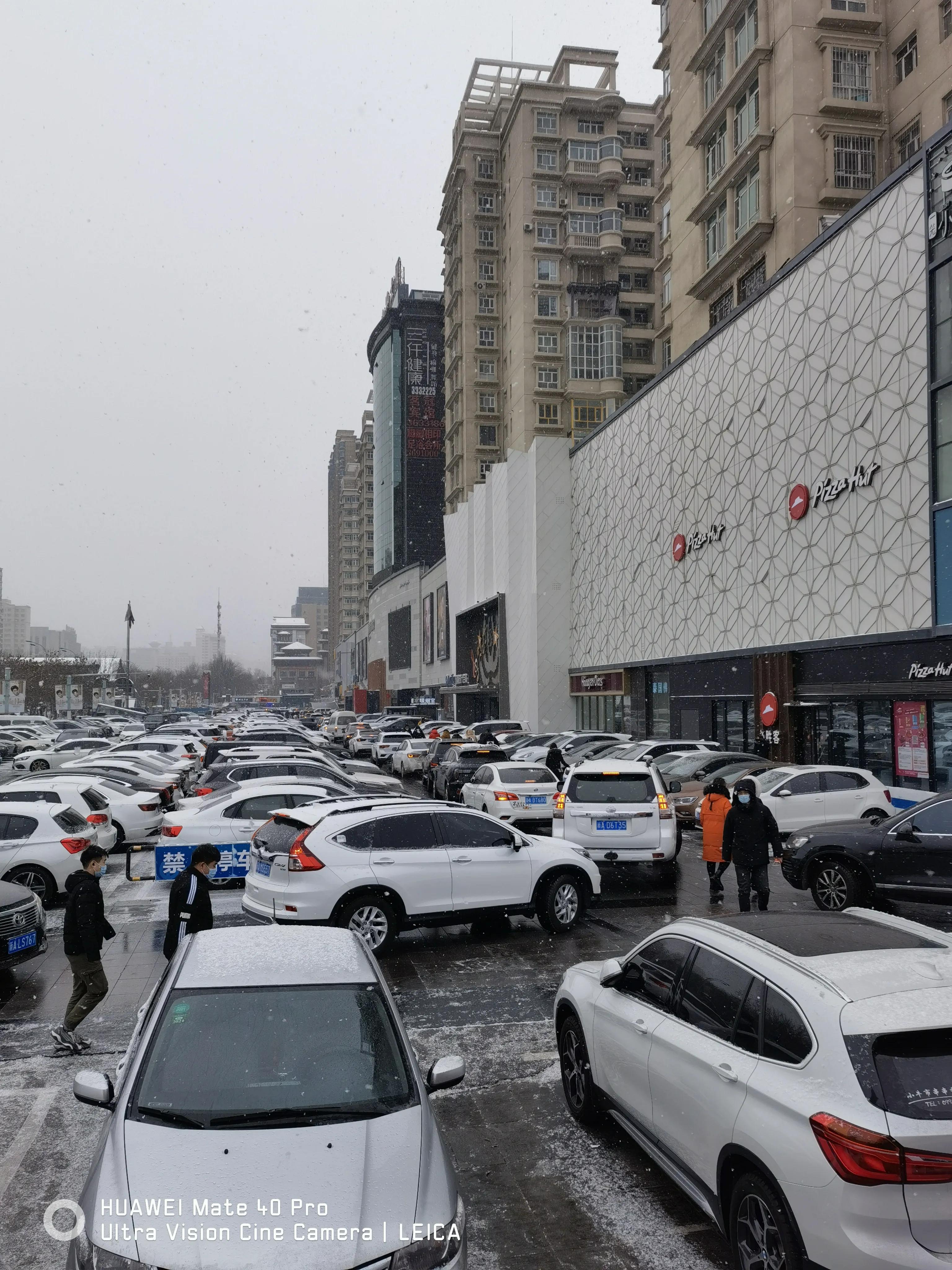 汇嘉时代广场退货,汇嘉时代广场生活区