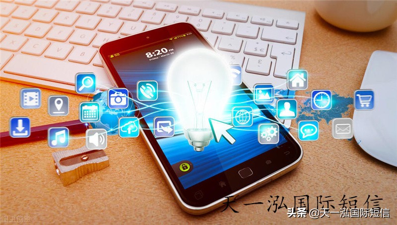 收不到验证码短信发送什么,短信验证码收不到是什么原因