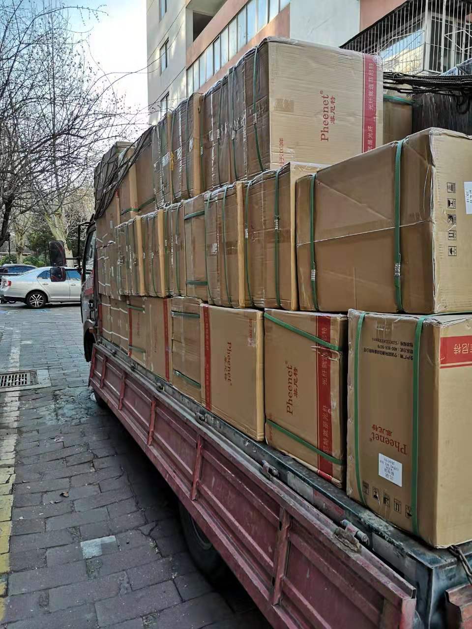 光纤测试ppt免费下载,光缆ppt