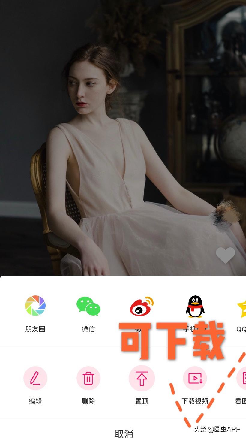 8张照片卡点模板vlog,剪映旅行vlog照片卡点制作