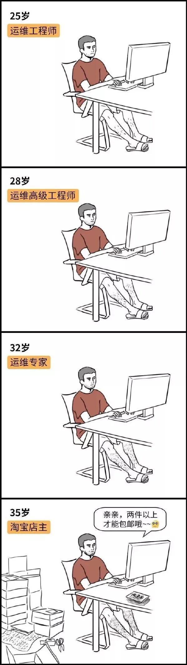 佛不要你皈依佛要你欢喜是谁说的,佛不要你皈依佛要你欢喜出自哪