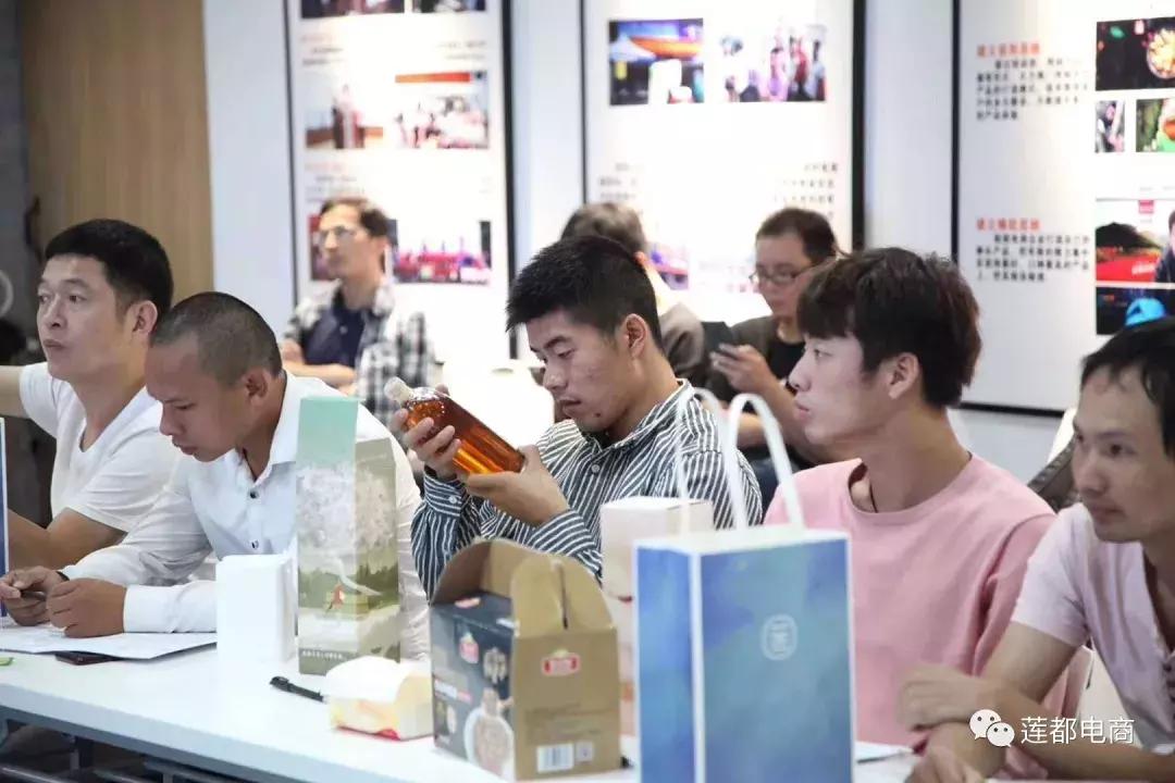 莲都农村电商讲师|张松红:包装提升产品价值