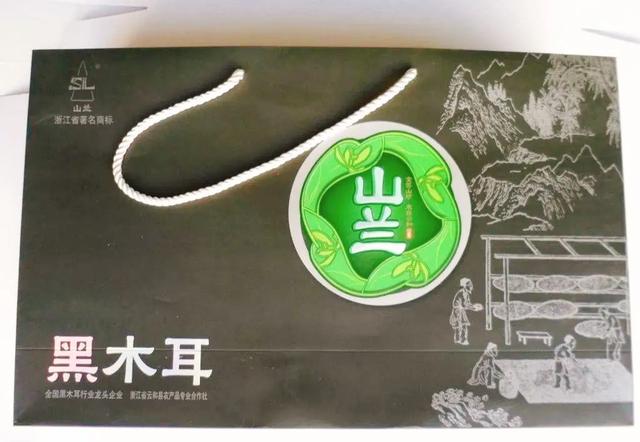 “菌”临天下之丽水市云和黑木耳