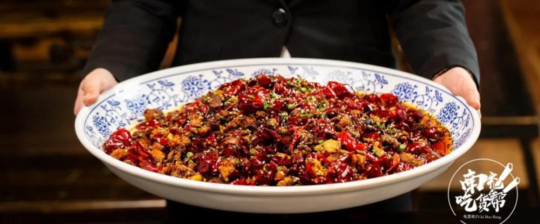 西充南鱼喃醉鸡菜单,南鱼喃醉鸡西充店面积有多大