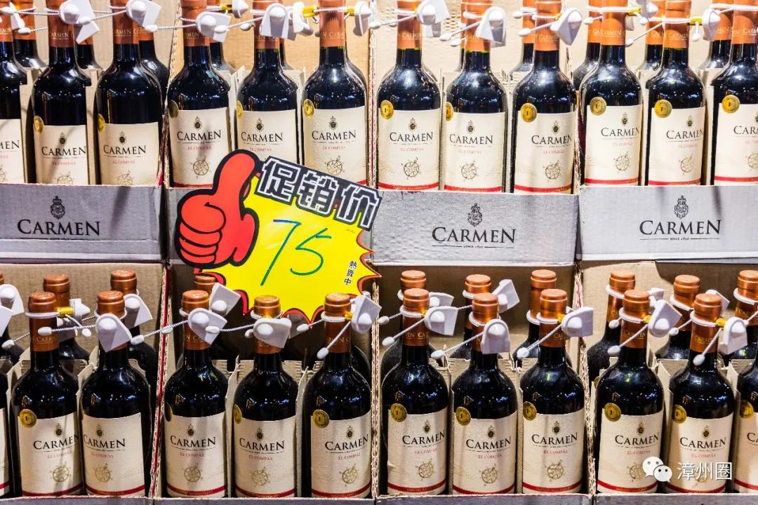 漳州建元路海鸟城,漳州海鸟城