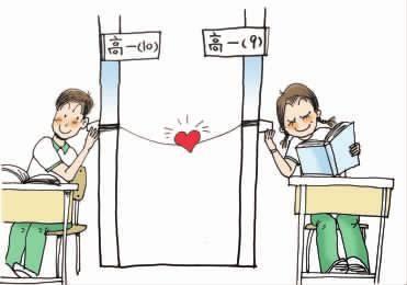 高中生为什么总是想谈恋爱，作为家长又该如何对待