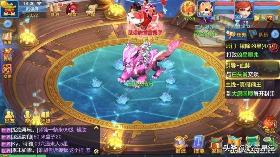 神武3手游毒法,神武3手游耐攻月影兔