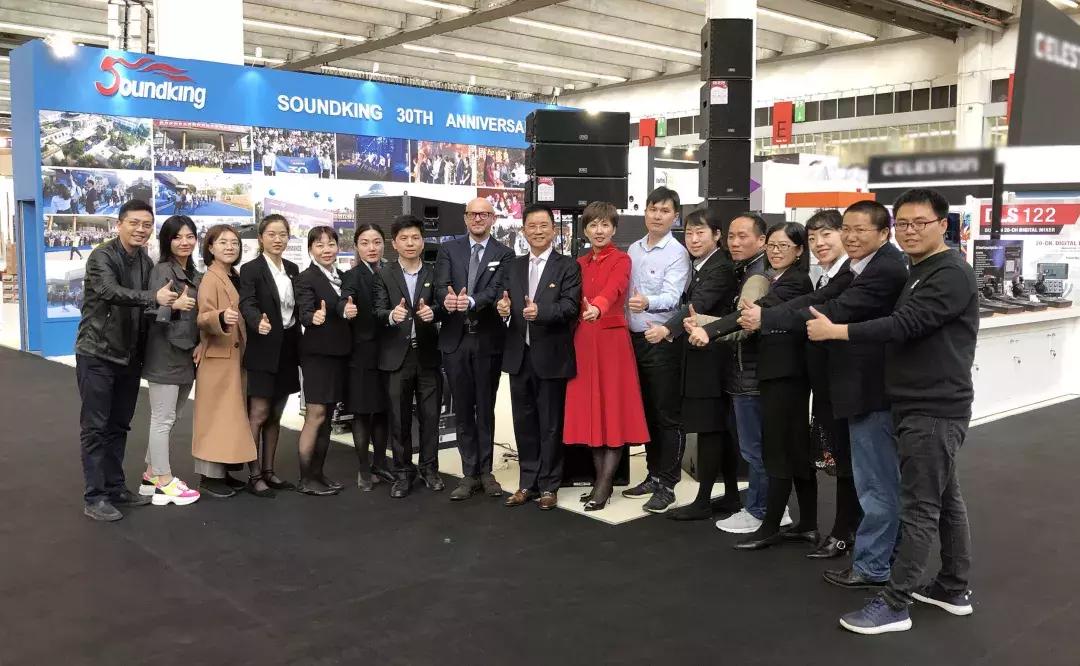 广州法兰克福灯光音响展2024,德国法兰克福灯光展