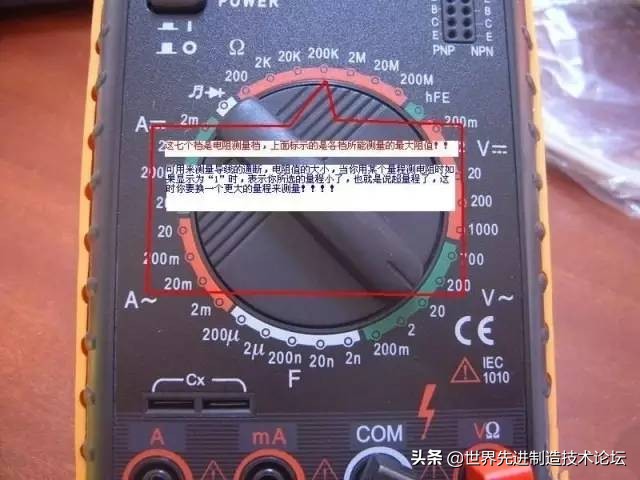 mf500型万用表使用方法视频,老式万用表使用方法完整视频教程