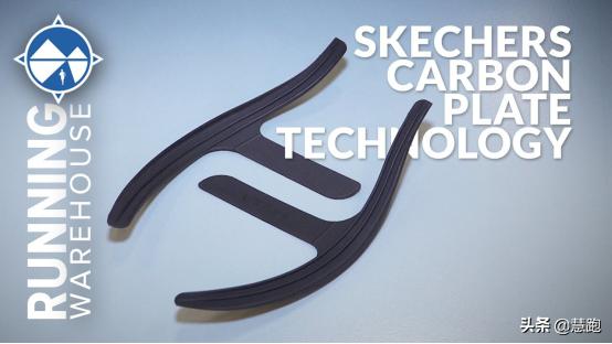 跑鞋全掌碳板和半掌碳板的区别,什么跑鞋最好有碳板