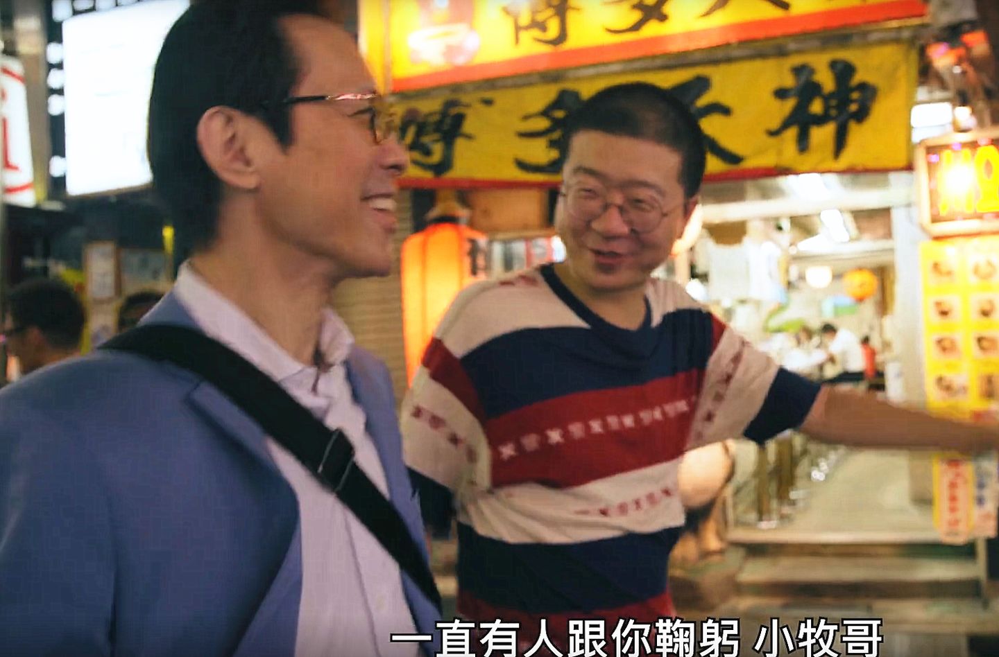 东京不相信眼泪,东京不相信眼泪的观后感