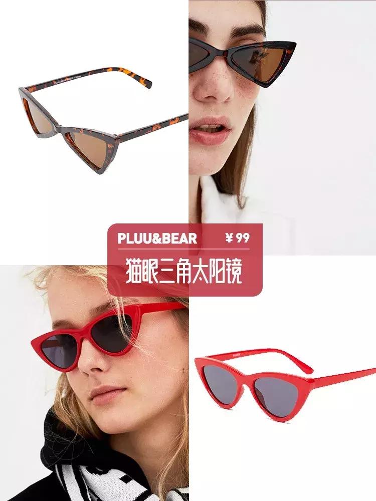 双十一扫货大作战,2019双十一扫货