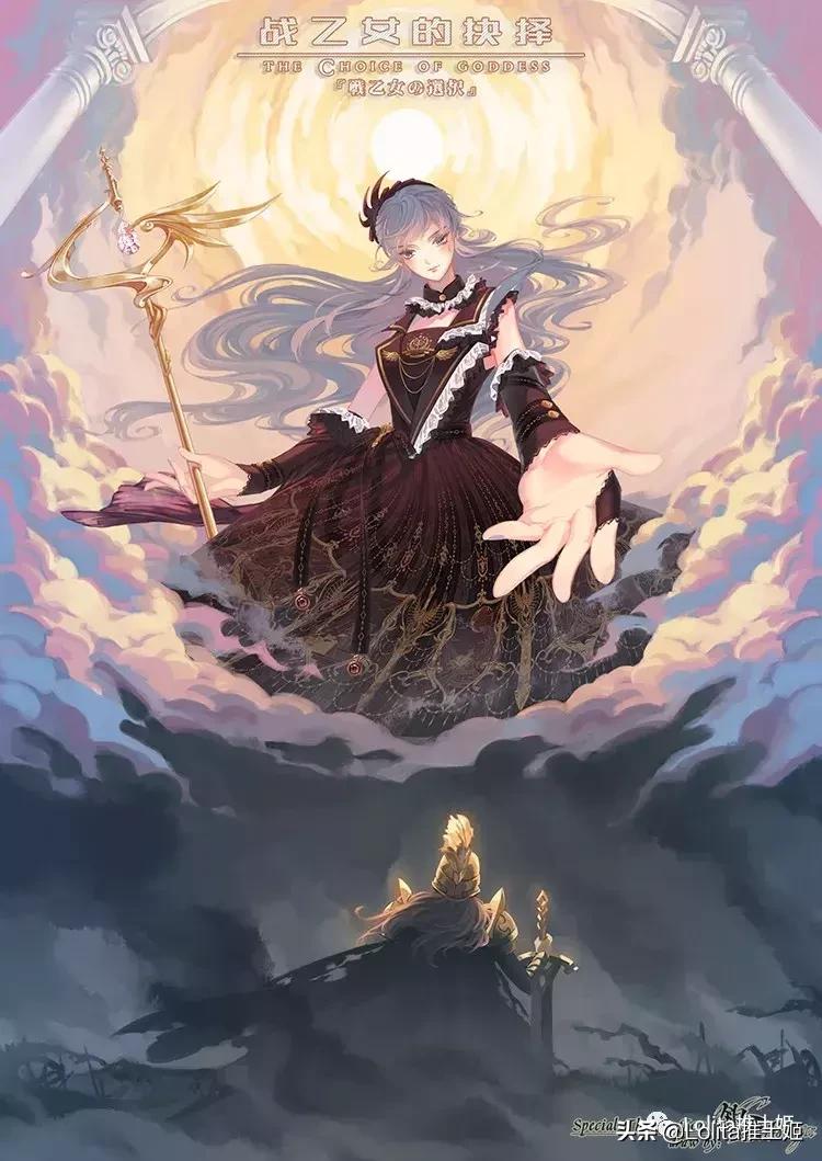 化物Bakemono-这里的每一条裙子都被赋予了灵魂