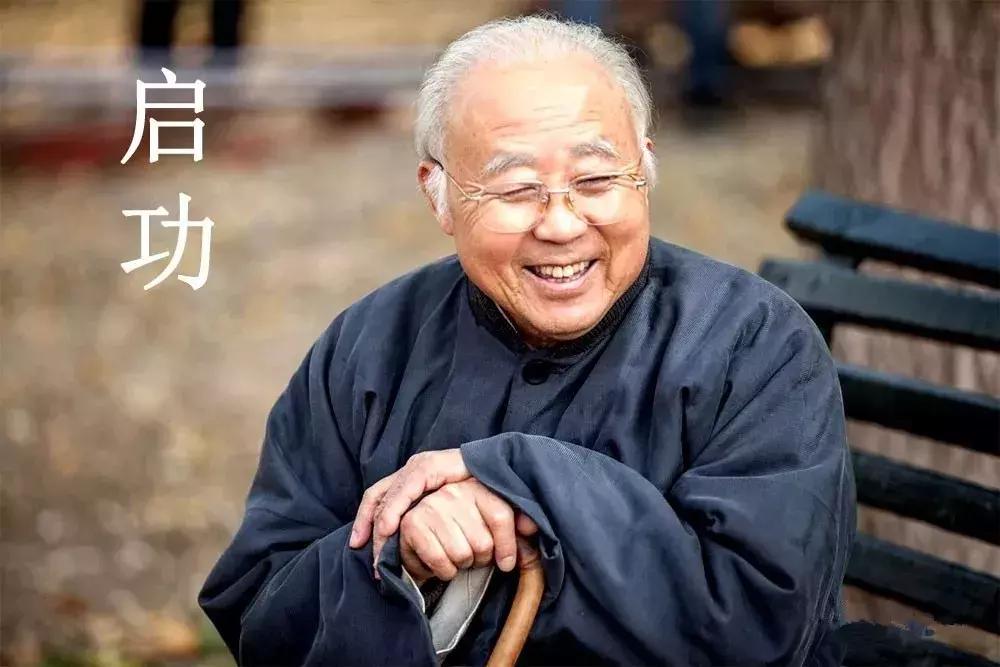 2010年前启功书法拍卖成交记录,启功字画最新成交价格