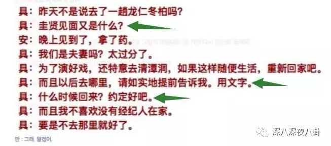 珍惜一切不要和陌生人说话,累的时候不要和陌生人说话