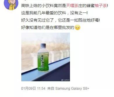 巨亏40亿董事长,卷款12亿跑路的私募董事长