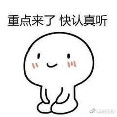 雅思7分相当于六级多少分的水平,雅思5分到6.5需要多少节课