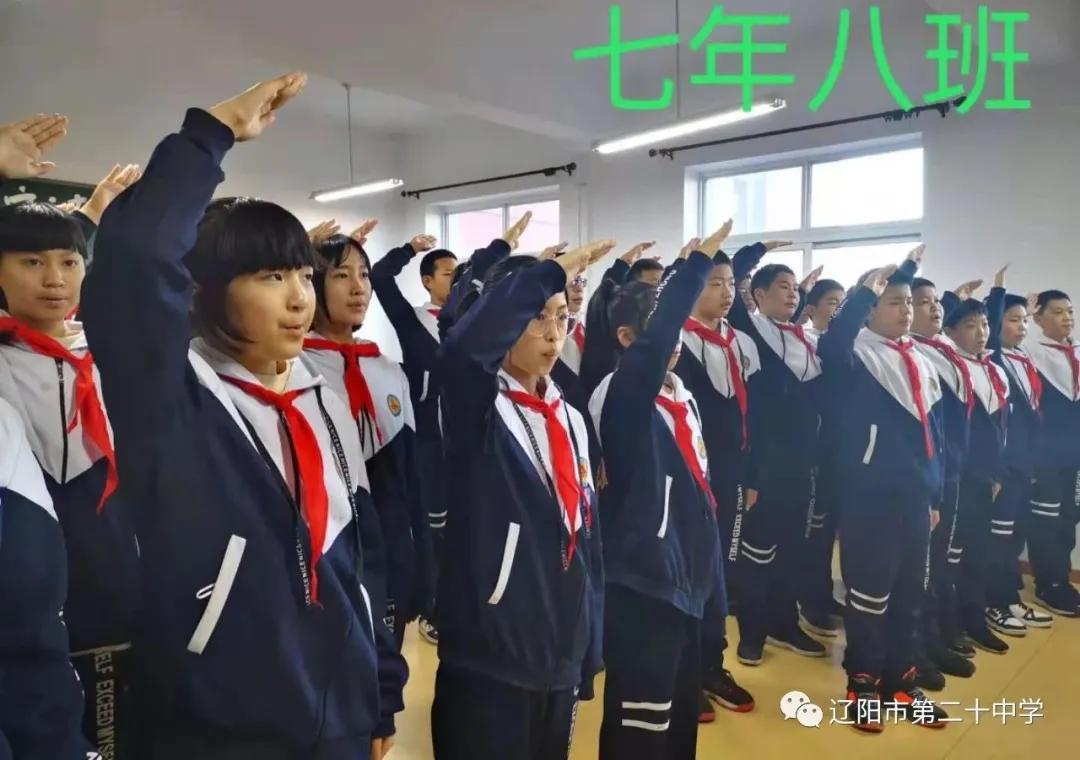 班班有歌声宣传报道,班班有歌声晚会