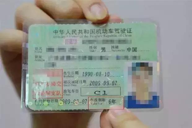 苏州驾驶证注销可恢复办理流程,苏州机动车驾驶证注销