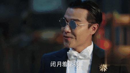 杨烁从年轻到现在颜值变化,杨烁是帅还是有魅力
