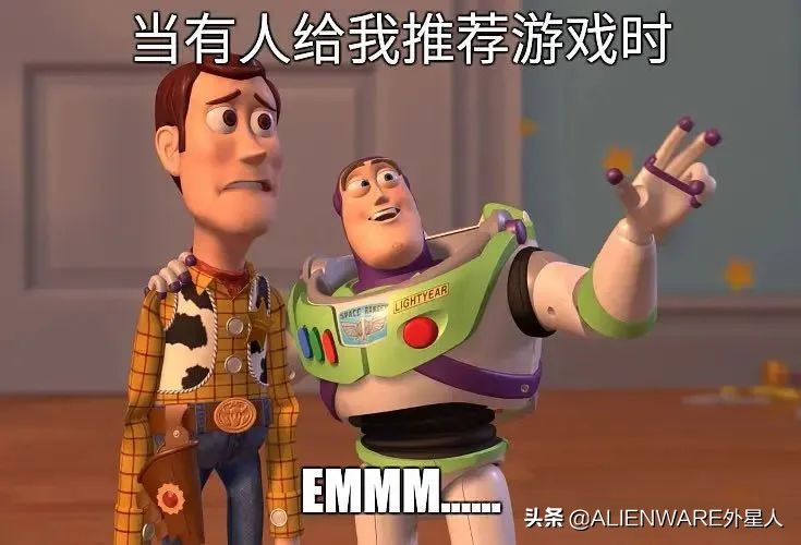 来自“MEME”的欢乐“洗礼”