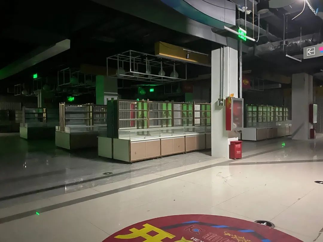 泪崩!徐州又一商业关门歇业!48套商铺1156万甩卖