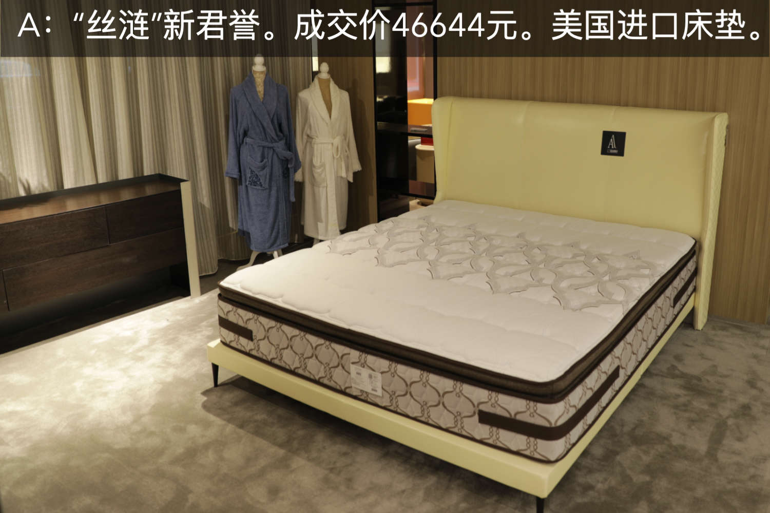 美国床垫和中国床垫的区别,8款床垫对比