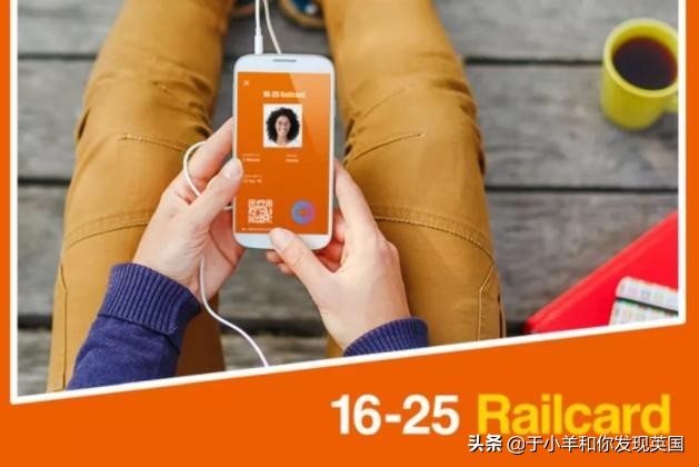 英国交通贵?那是因为你不知道这些交通方式,留学萌新请注意