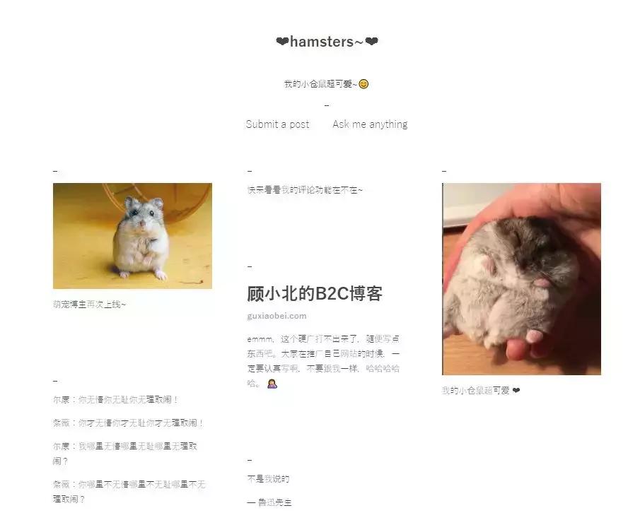 跨境电商做产品怎么做,跨境电商如何做Tiktok营销