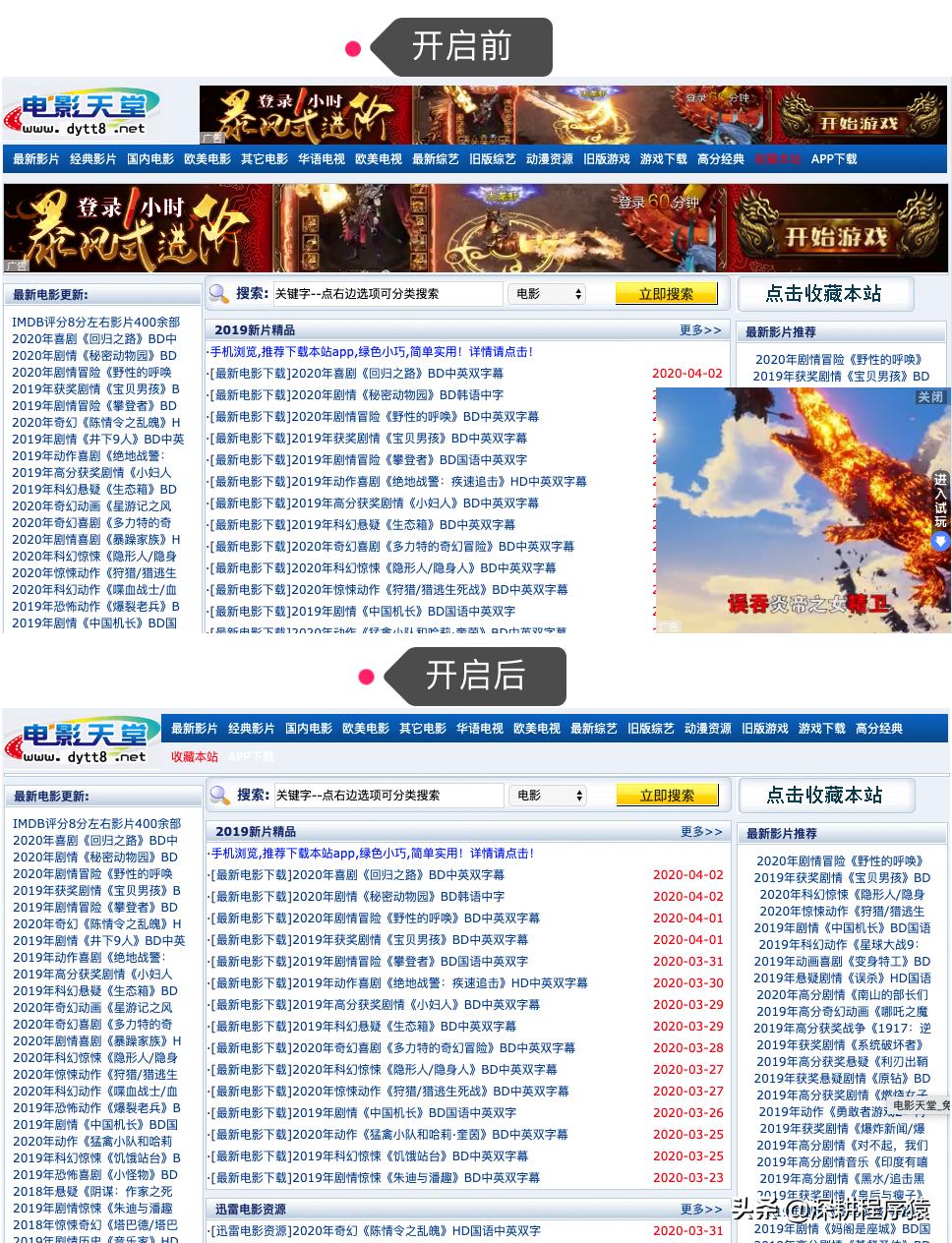 浏览器什么插件能自动翻译视频,浏览器一键翻译插件推荐