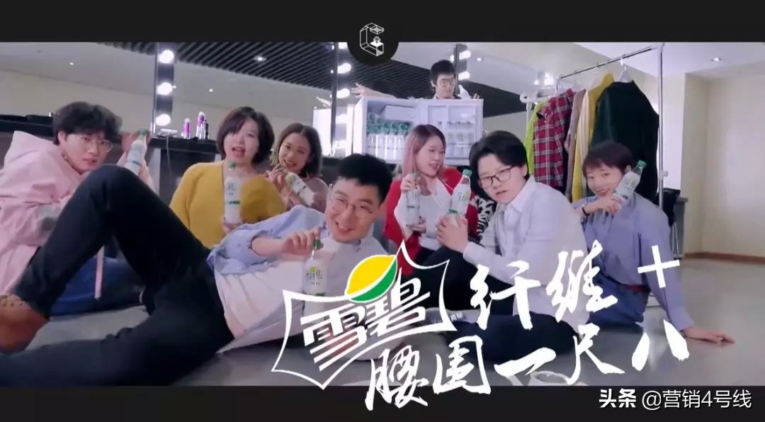 品牌X微综艺，有戏吗？