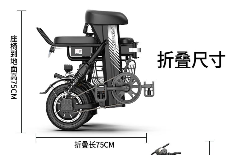 电动折叠自行车续航500km靠谱吗,折叠电动自行车推荐续航50公里